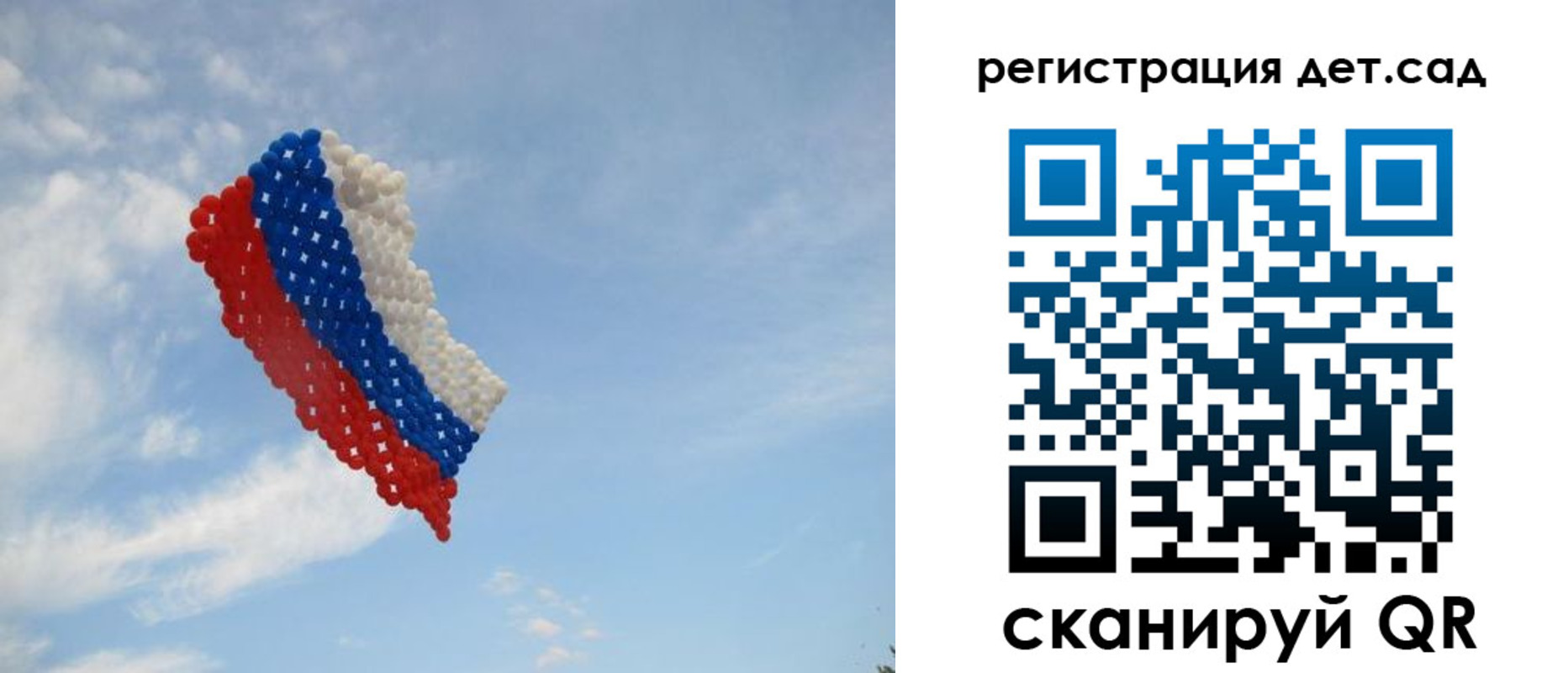 прописка штамп в Касимове